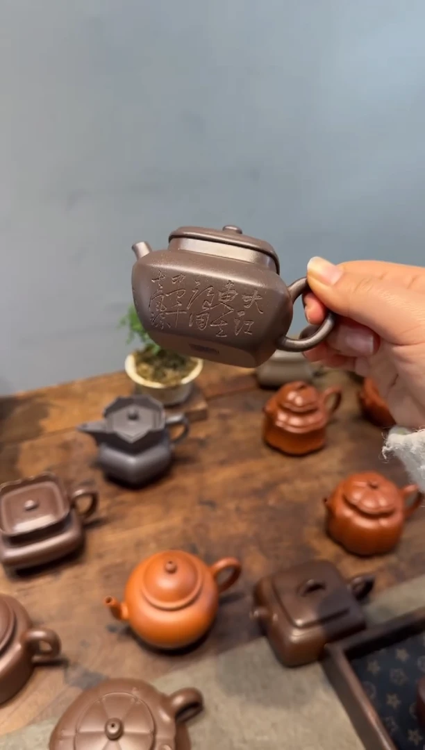 茶壶紫砂梦*扬天青合欢