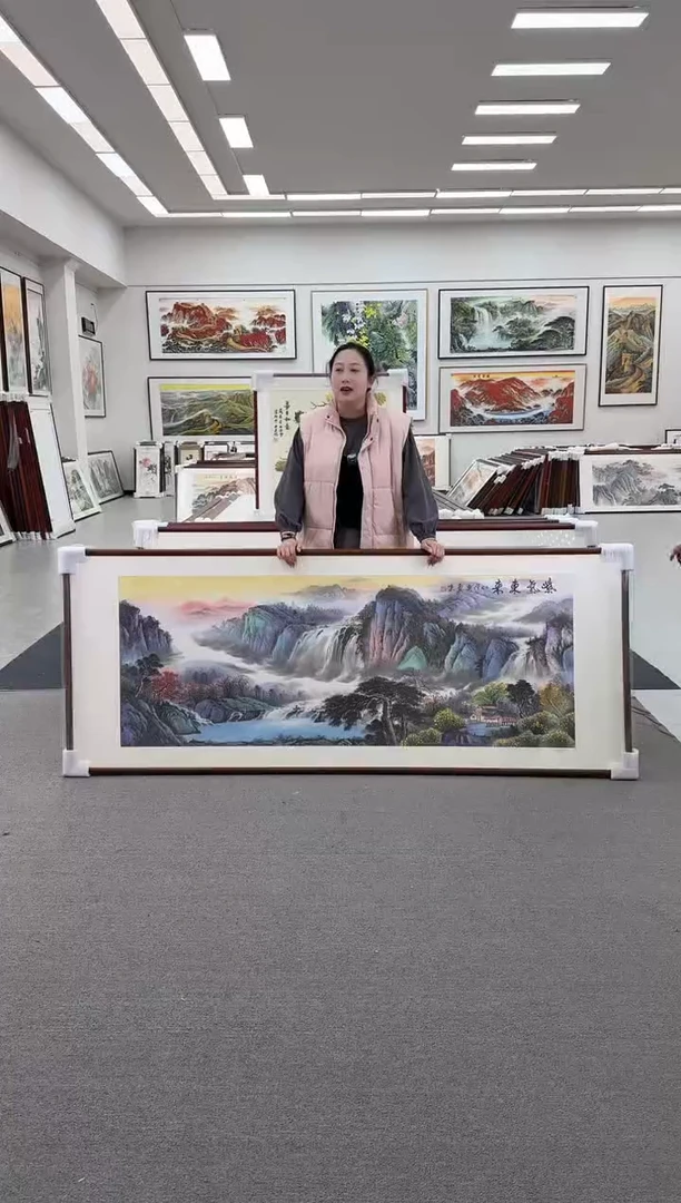 国画手绘 紫气东来 219*88