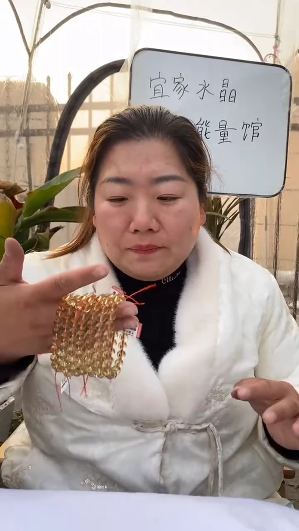 【闪购商品】黄晶手串未镶嵌黄水晶8.5m串D540多样性发其一