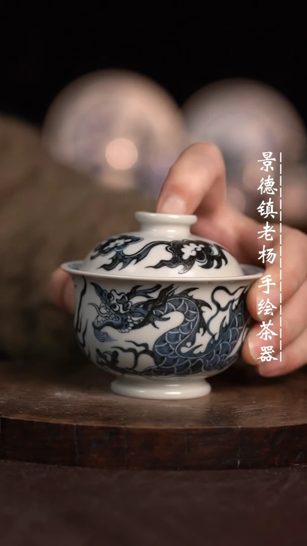 【闪购商品】微瑕福利微瑕福利小炉士