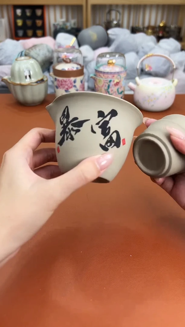 万家瓷坊清货商品链接@@E462