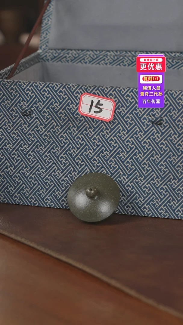 茶壶紫砂紫砂壶紫砂壶