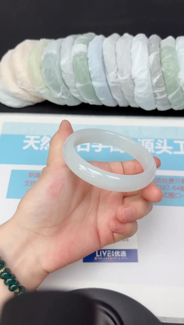 未镶嵌手镯石英质玉61-6162