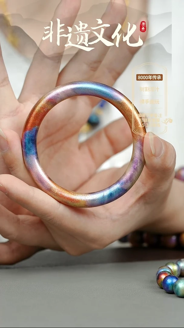 大漆锦瑟56圈口手镯 非遗大漆珠@@6QY014