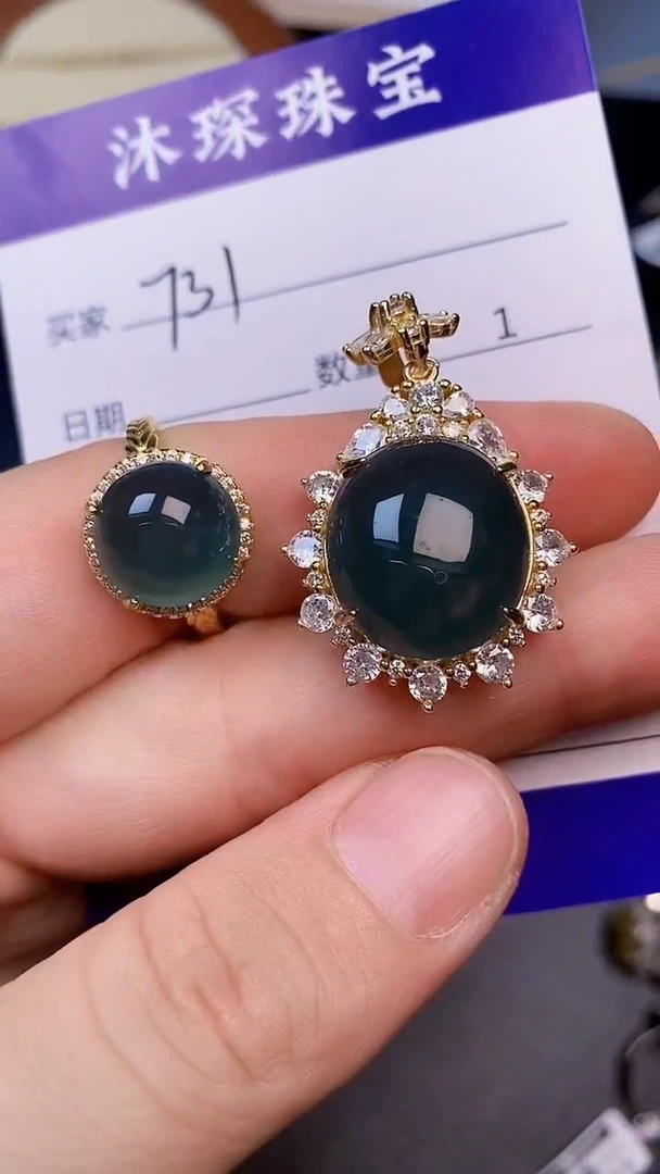 翡翠戒指未镶嵌7310