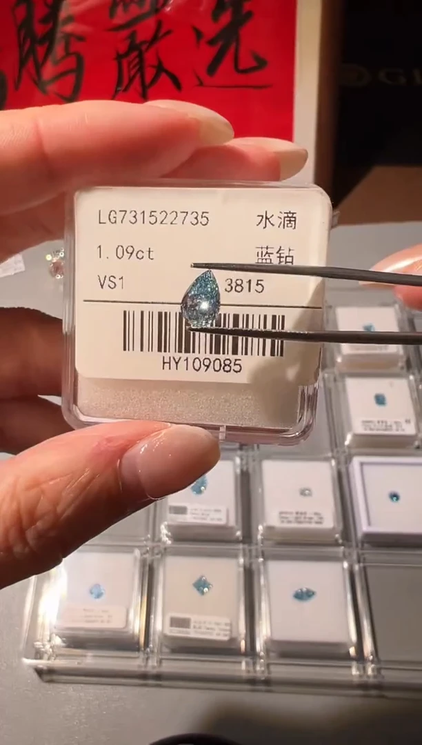 裸石合成钻石LG2735   1.09ct