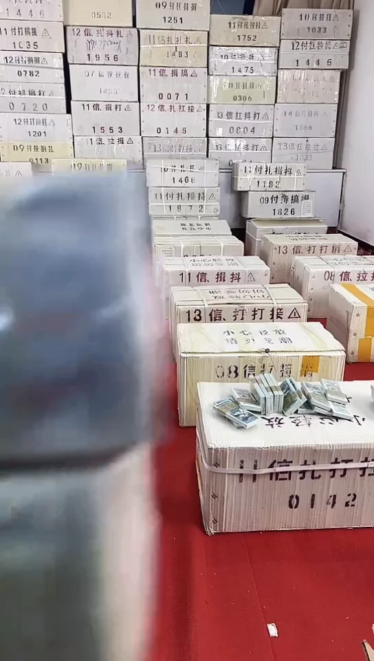 【闪购商品】无347的龙凤双胞胎2000张连号