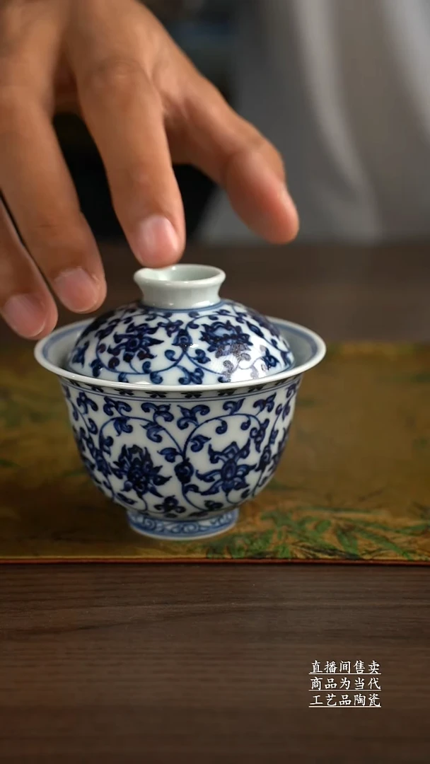 瓷片景德镇手工陶瓷茶具