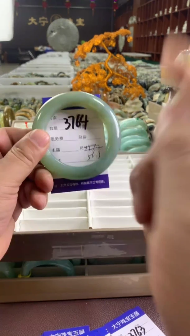 蛇纹石玉未镶嵌手镯3764