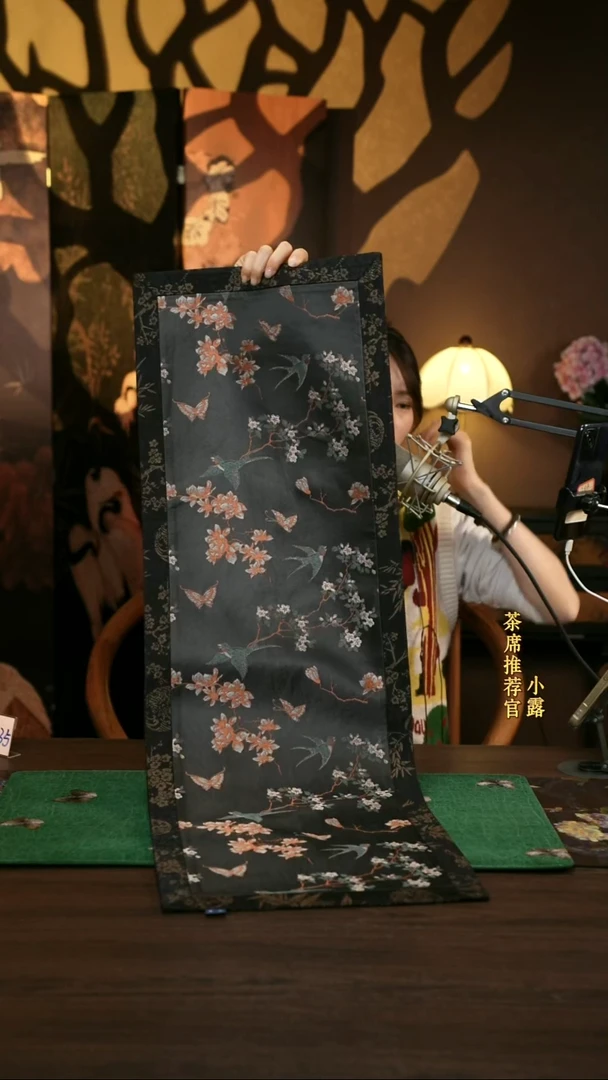 香云纱 100 35喜上眉梢拼接