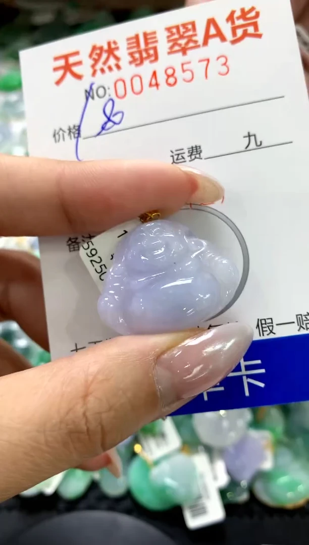 颈饰18K金镶嵌翡翠1111111111111111