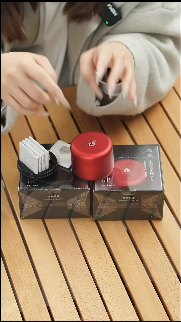 晓雾 -武夷肉桂(紧压乌龙茶)