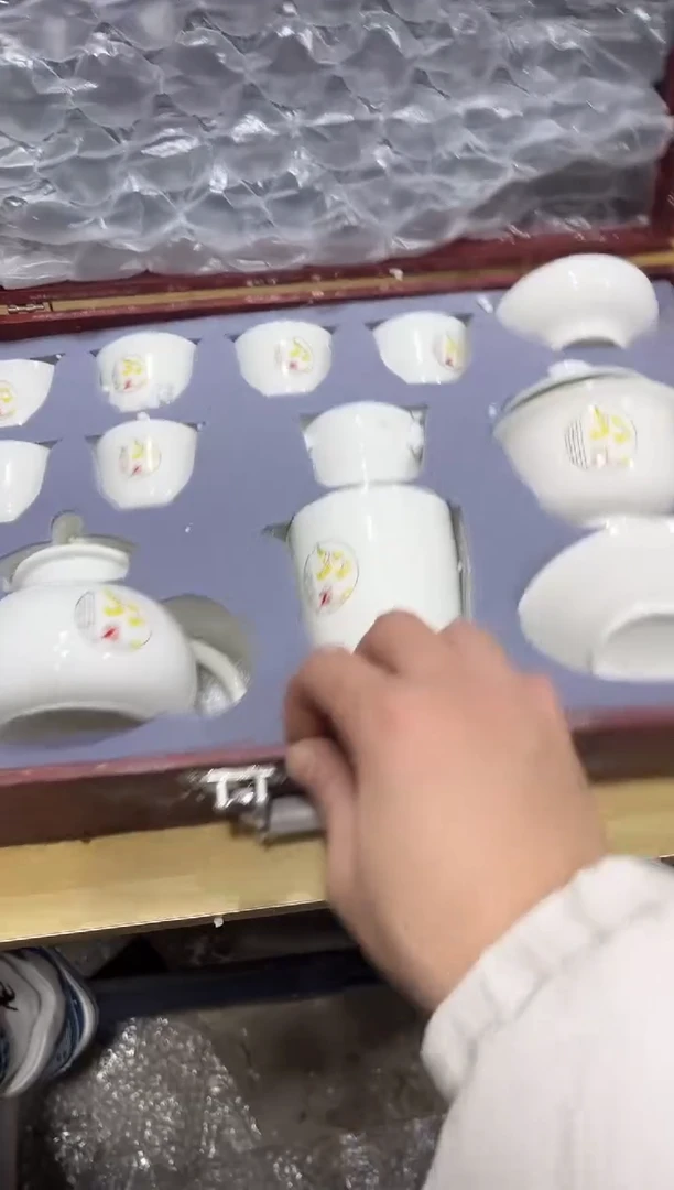 瓷片其他其他其他闪购链接无礼盒