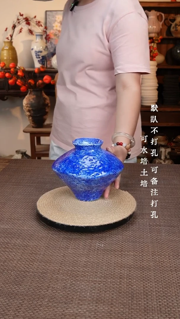 摆件6666景德镇陶瓷花瓶
