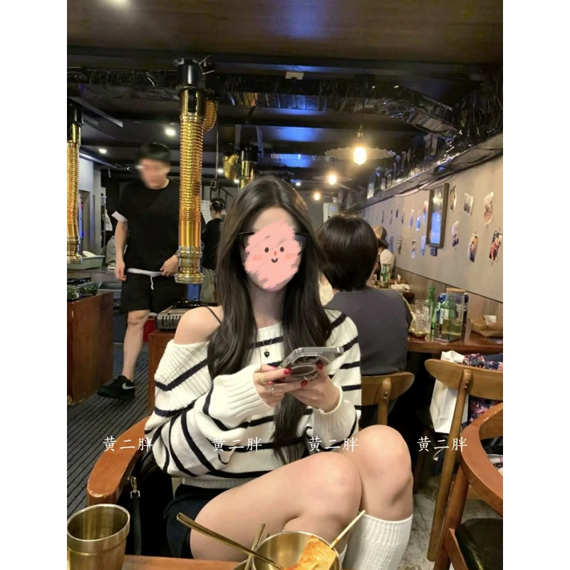 条纹撞色宽领长袖毛衣女秋冬新款韩系甜美风短款针织衫+包臀短裙