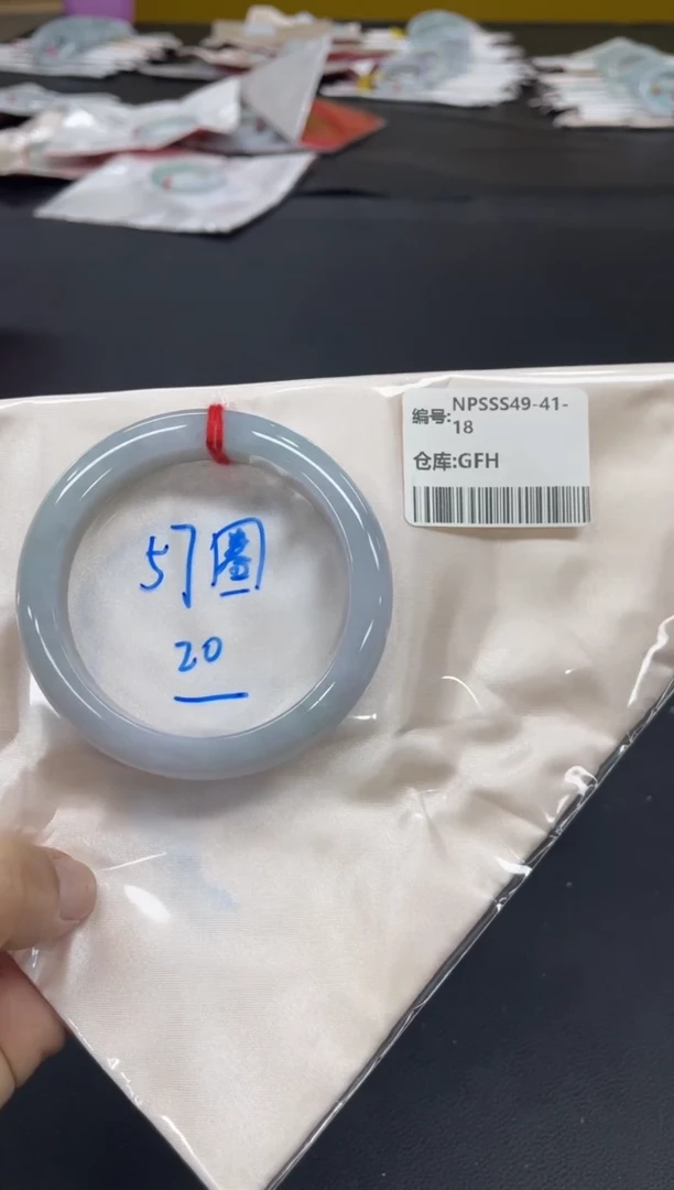 未镶嵌手镯翡翠翡翠手镯