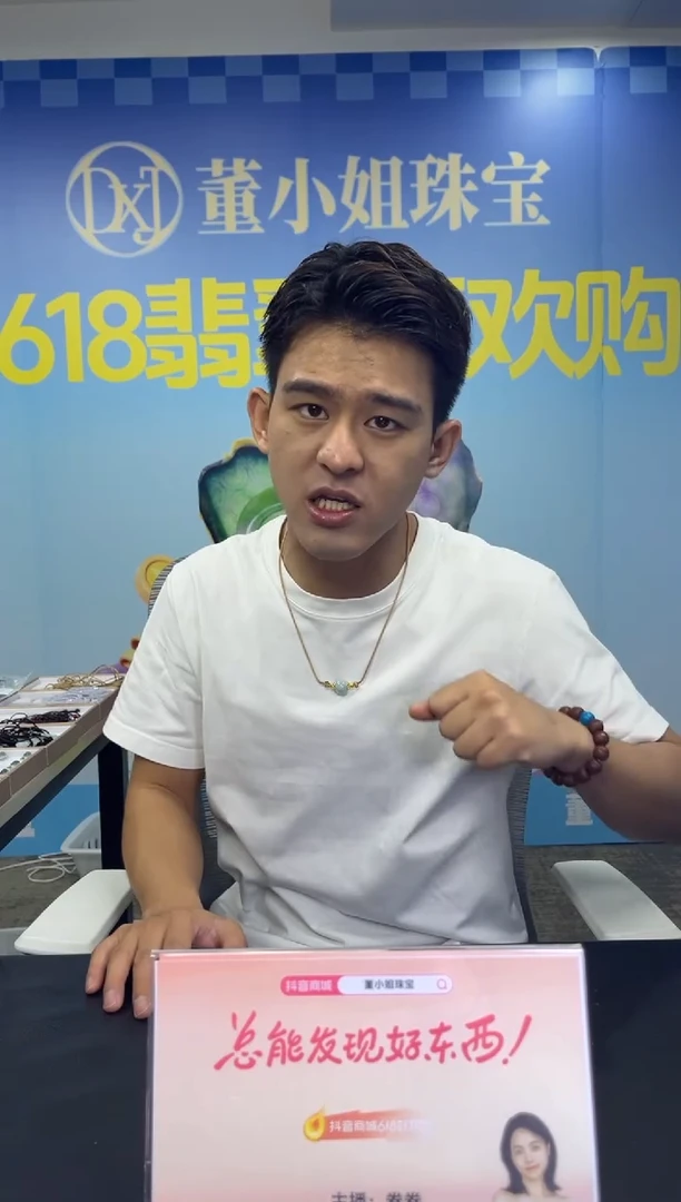 玛瑙/玉髓颈饰未镶嵌K102 /多样性发一件/配绳子