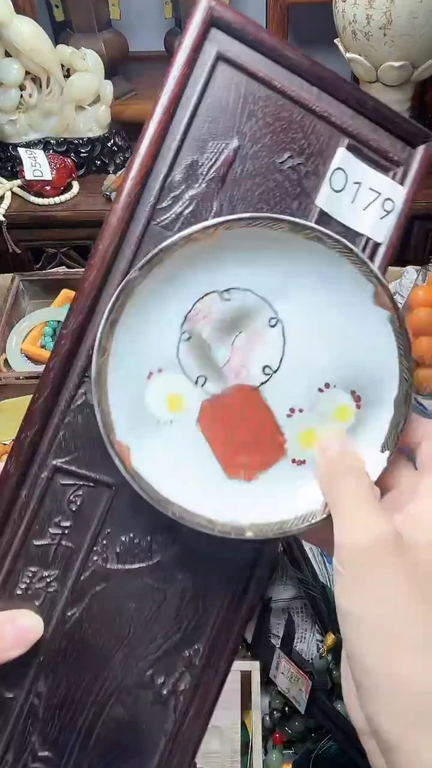 1瓷器瓷器瓷器瓷器