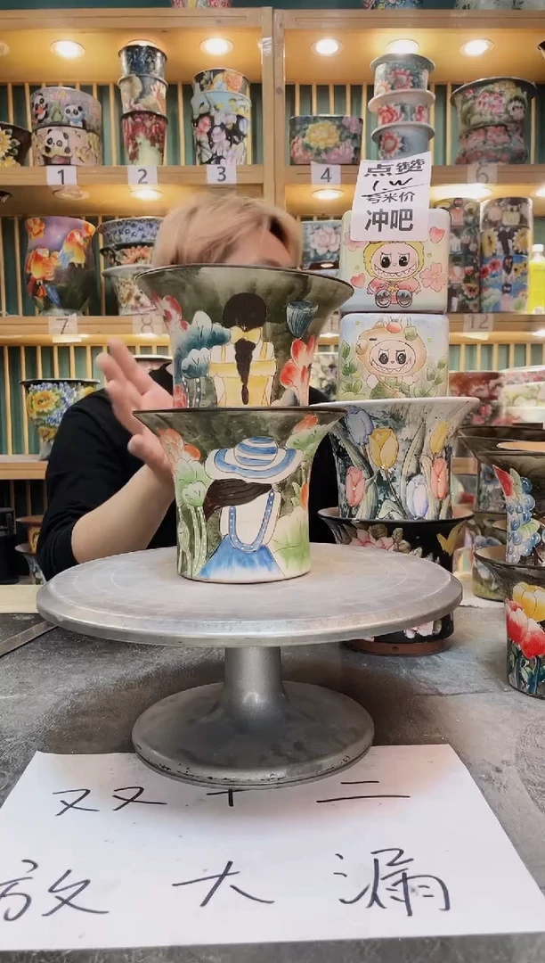 紫砂默认微瑕一物一拍01212-046-2个