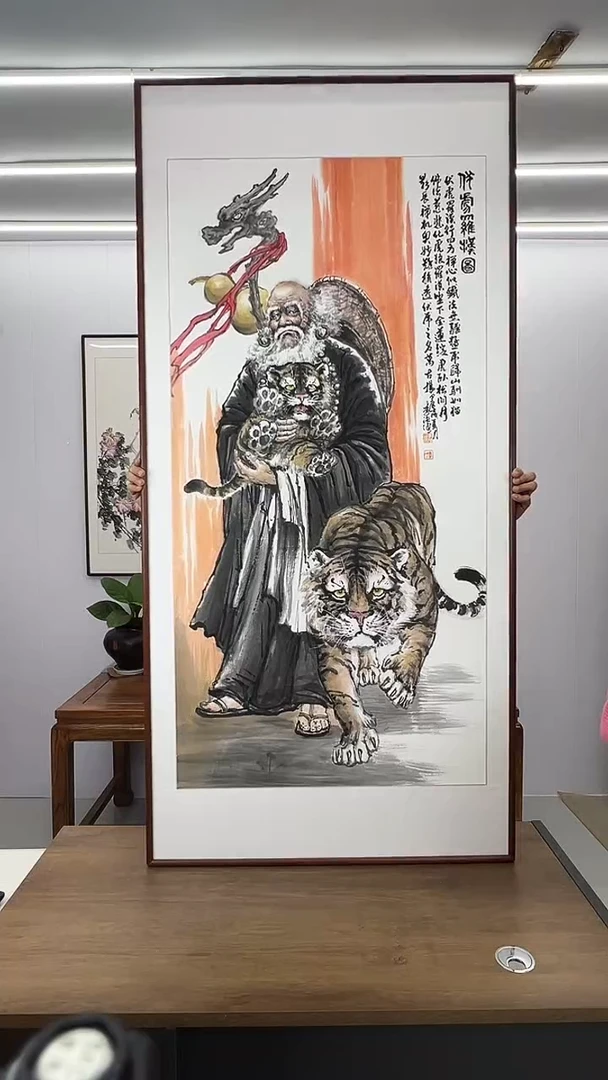 国画新品  李强  170*80 伏虎罗汉图