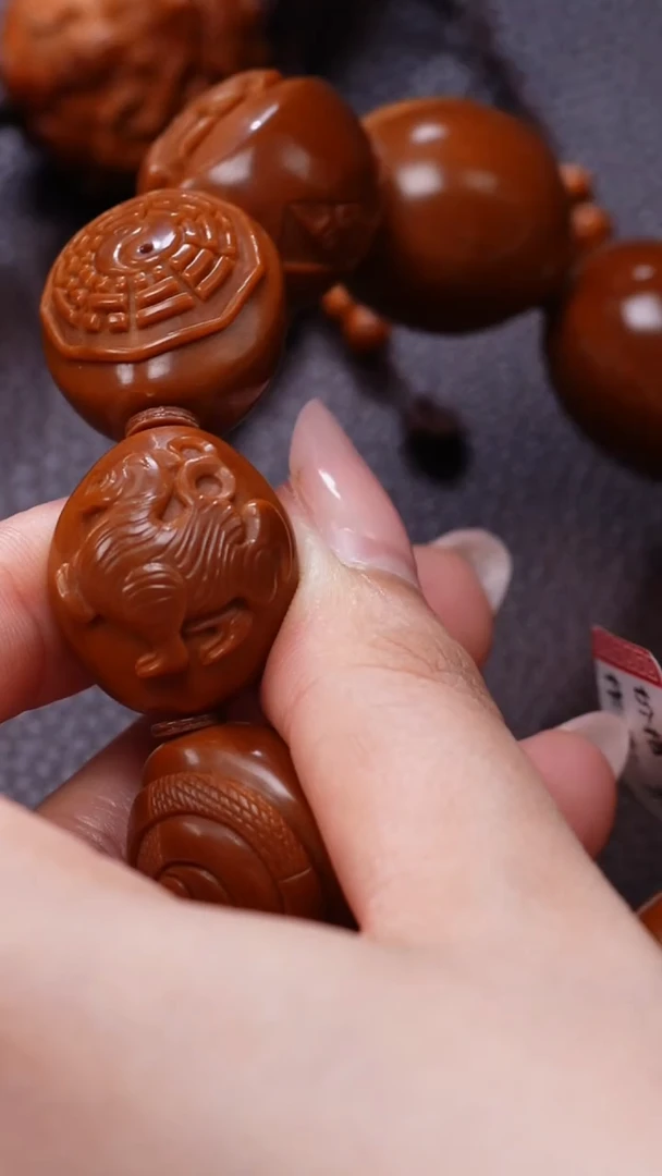 橄榄核手串/手链四项八卦