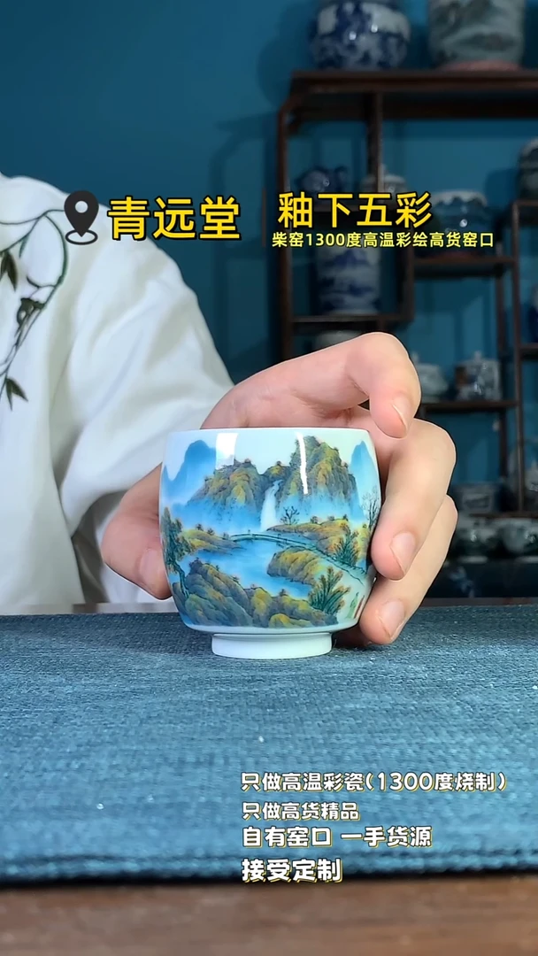杯1111111111111111111