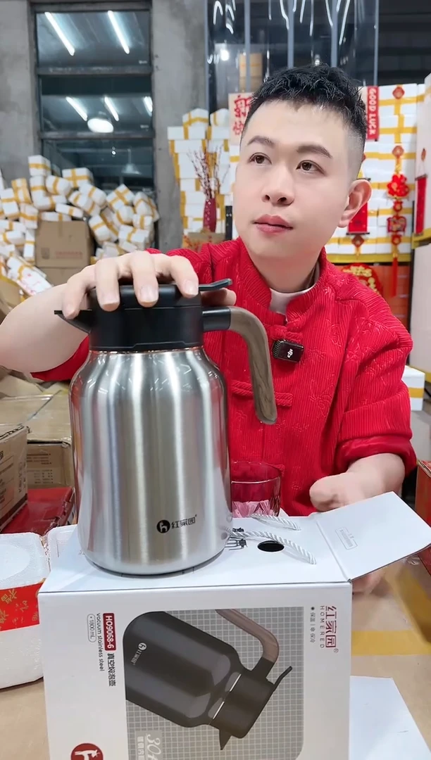 【闪购商品】钢本色真空304高品质带把保温焖茶壶