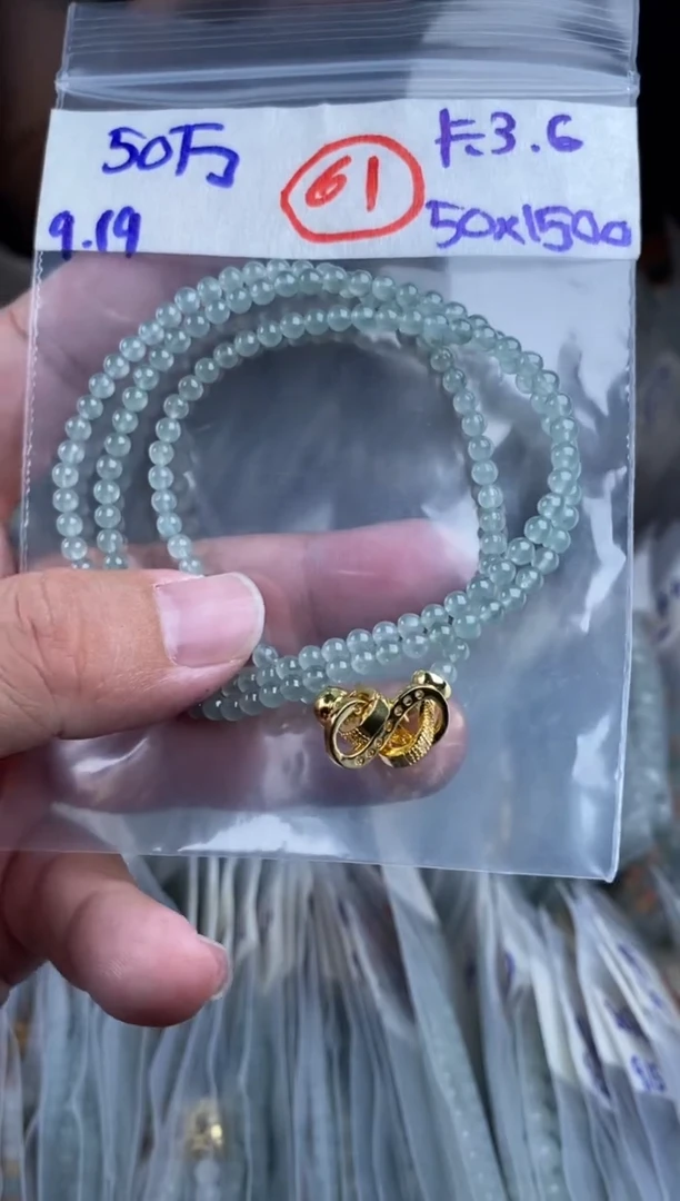 未镶嵌定制翡翠天然缅甸翡翠