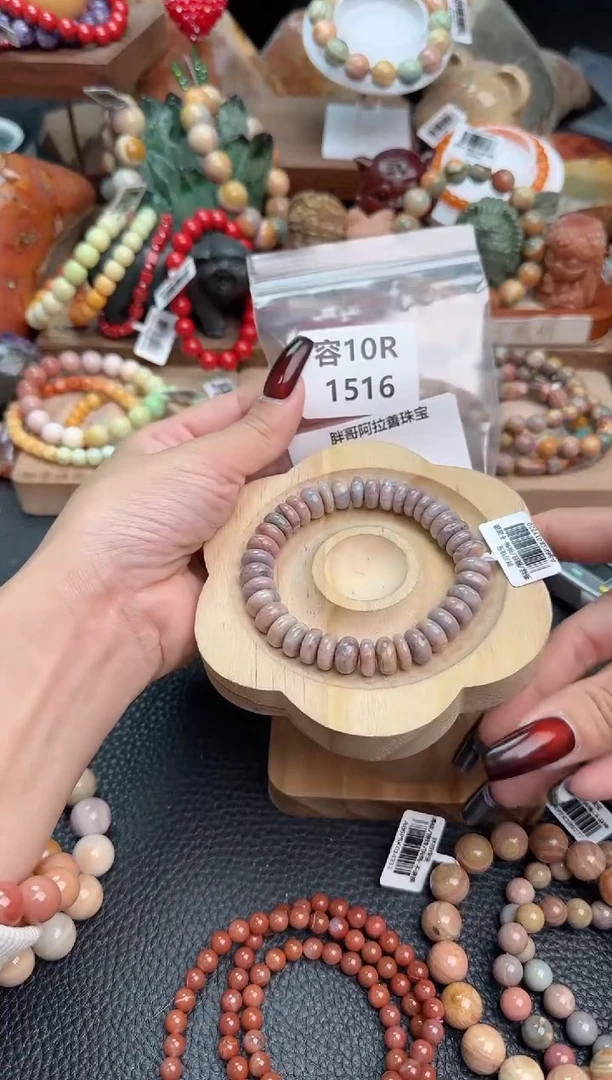 【闪购商品】石英质玉手链未镶嵌10R1516