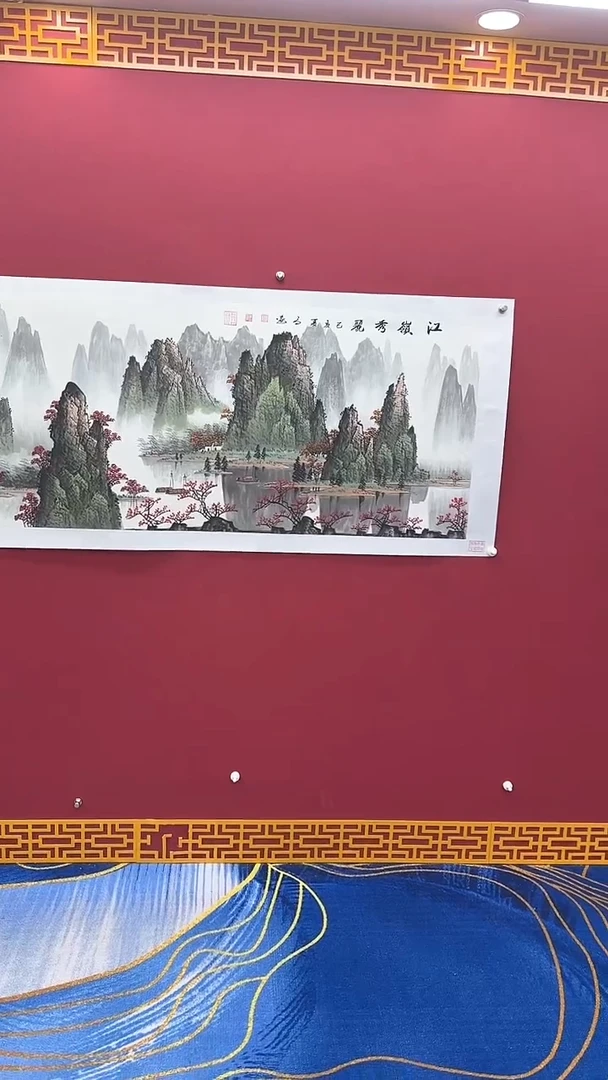 【闪购商品】国画书法绘画闪电购-