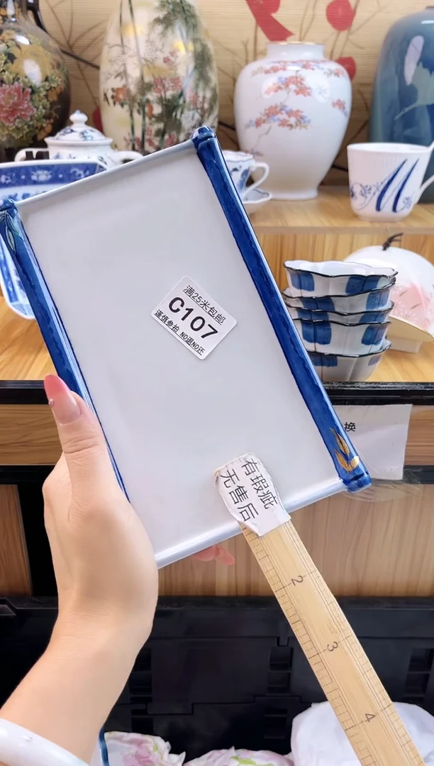 云***处==============c107