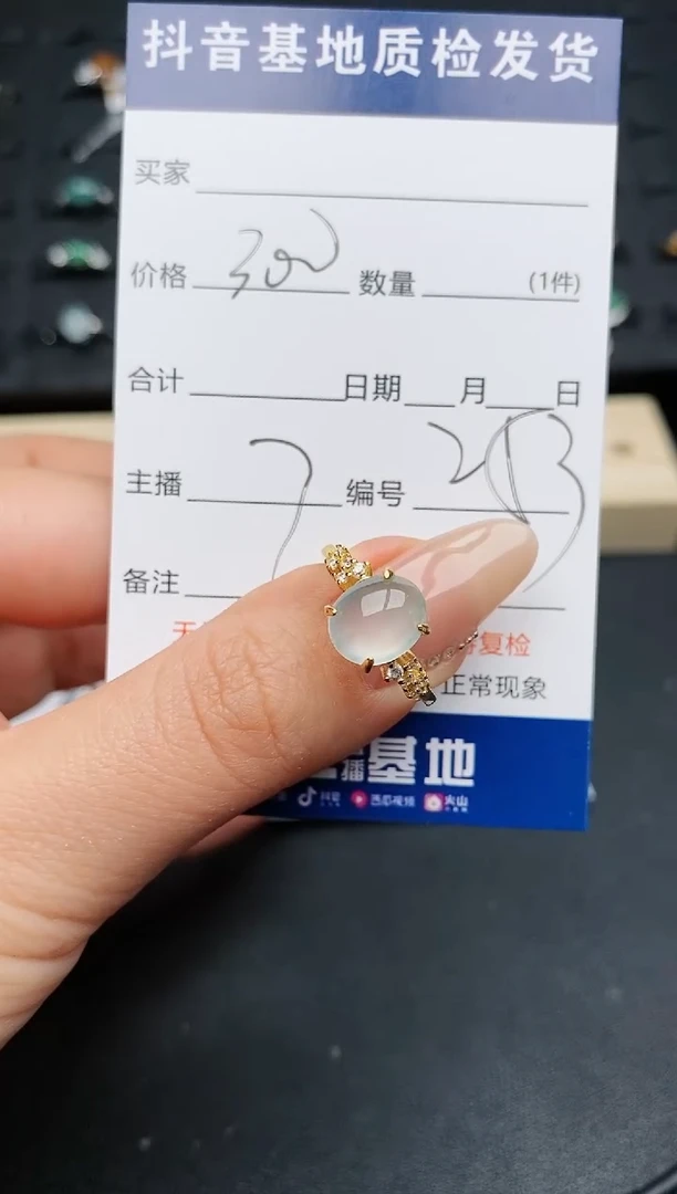 【闪购商品】翡翠戒指银S925镶嵌...........