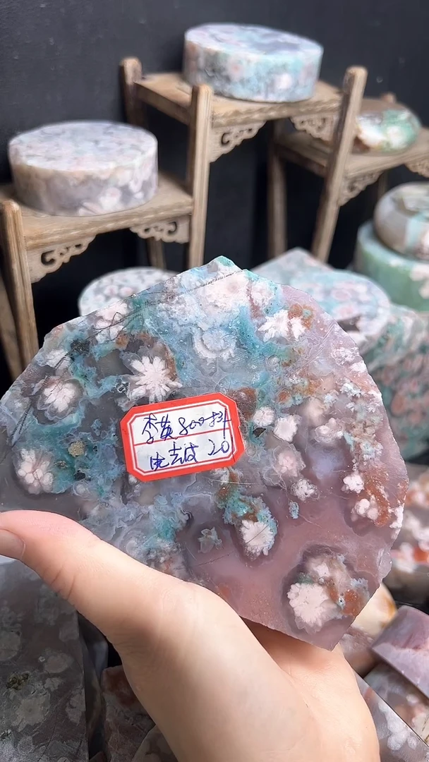 【闪购商品】定制玛瑙63未镶嵌------201