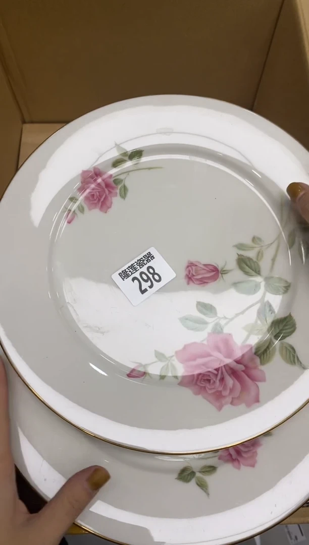 瓷片用****4隆莲瓷器欢迎大家