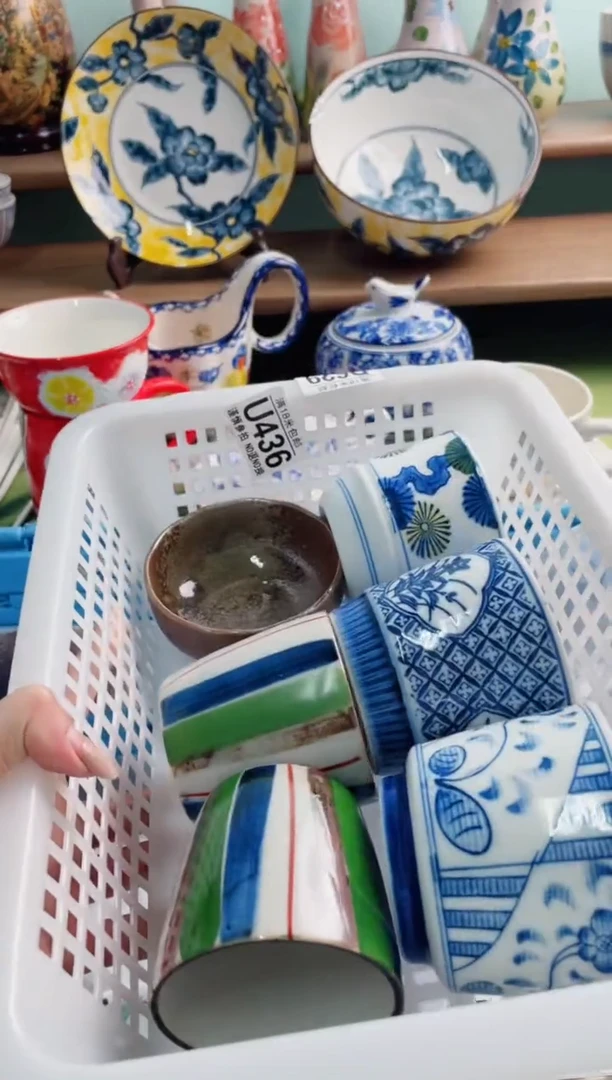 陶瓷张*白U436*******