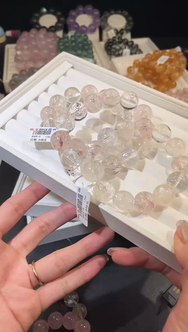 未镶嵌手链水晶多样性发一迷雾玫瑰17mm