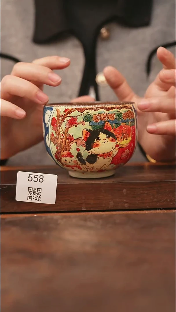 【落单孤品】/杯子@@558