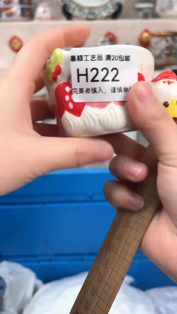 【闪购商品】222H瓷盘 餐具 默认接受微瑕下单