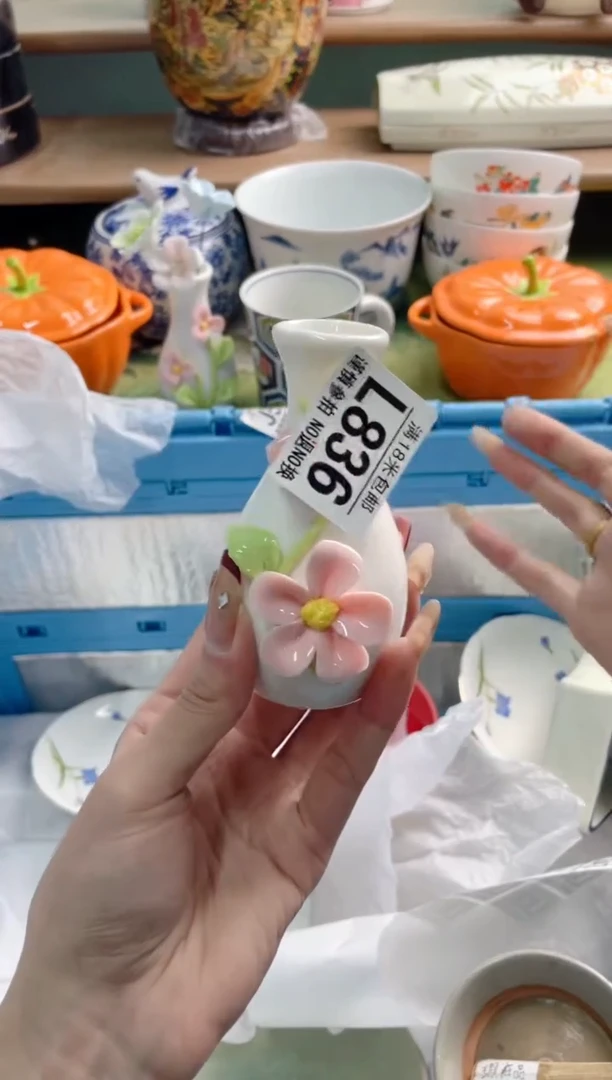 陶瓷朵****朵L836********