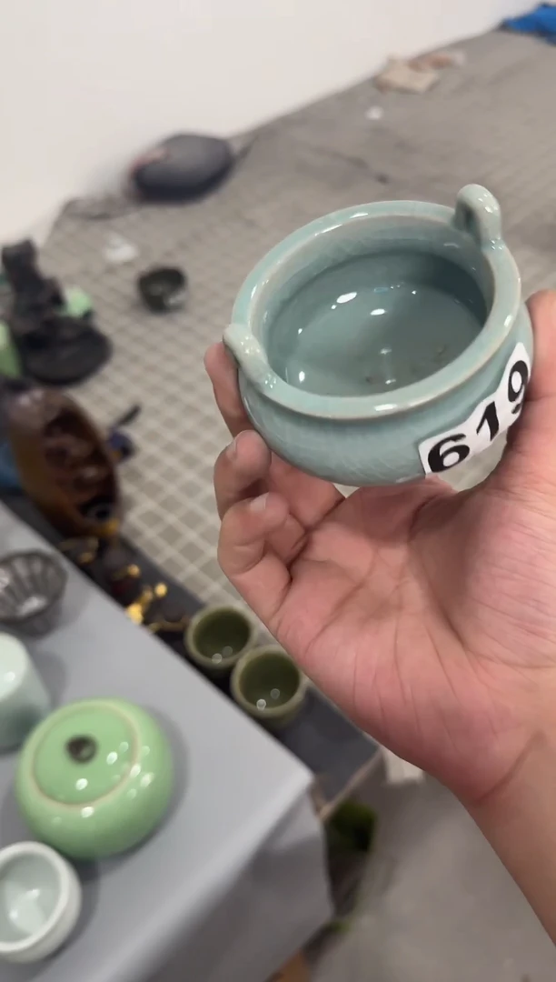 【619】龙泉青瓷福利专场