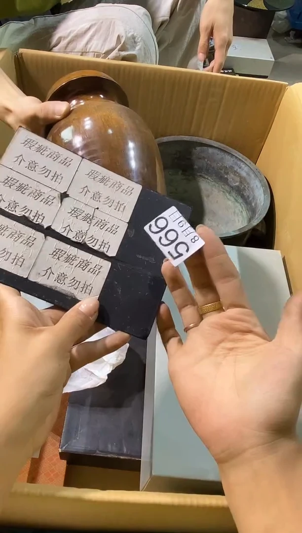 瓷片快**好11111111111111111