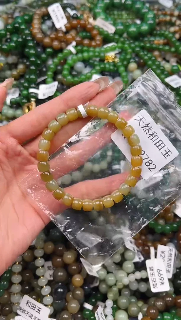 未镶嵌和田玉挂件1