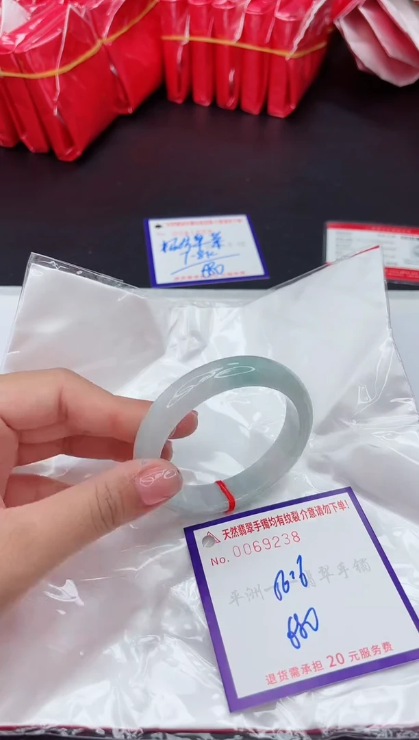 未镶嵌手镯翡翠111111