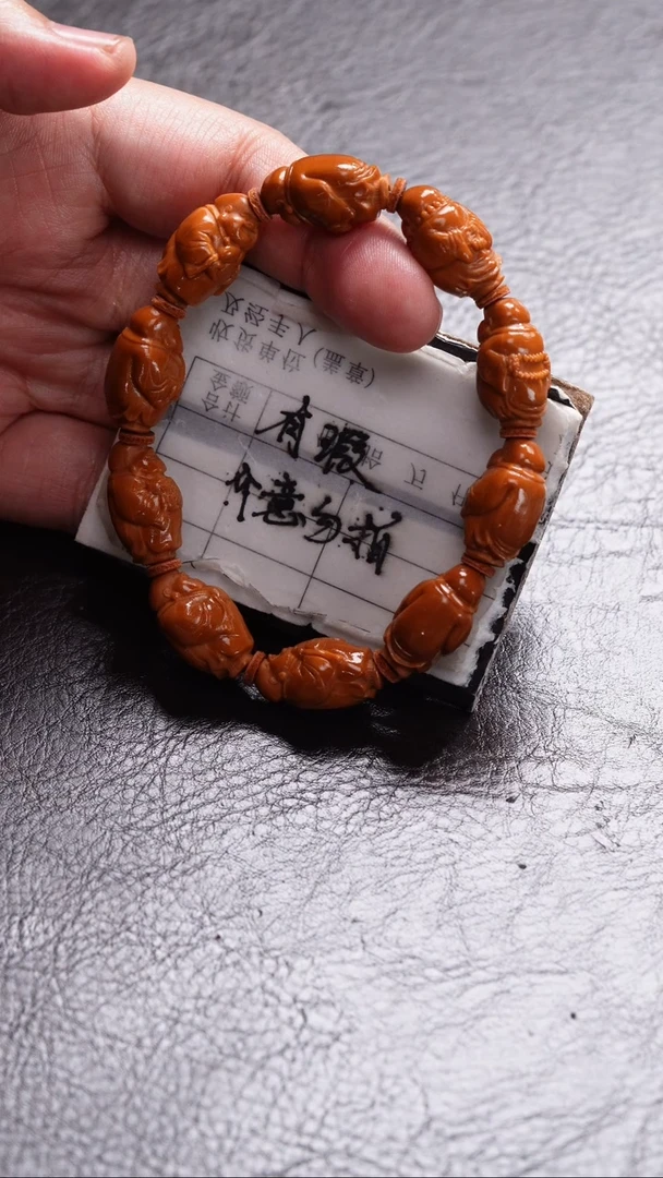 手串/手链橄榄核核橄榄