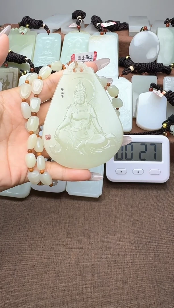 颈饰未镶嵌和田玉1