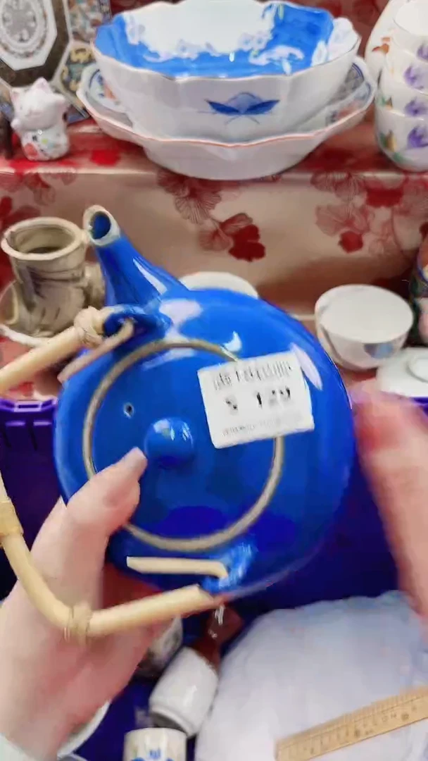 浪*S129***********