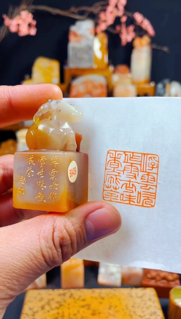 【闪购商品】老挝石印石手工篆刻《浮云吹做雪世味煮成茶》