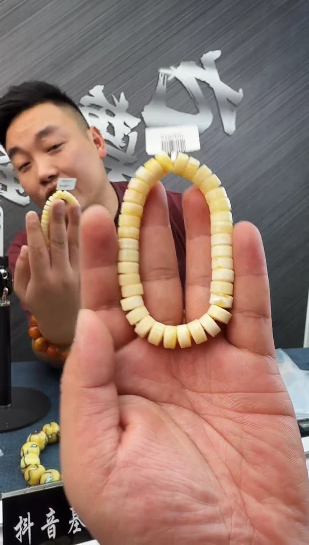 蜜蜡未镶嵌珠宝奇石假一罚十12，9多样性发其一