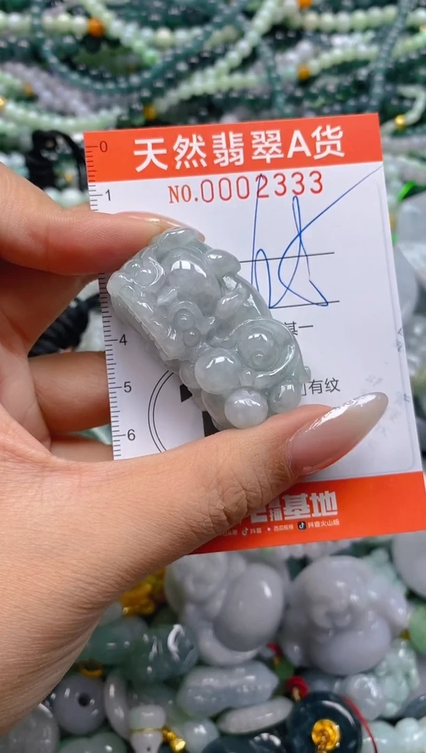颈饰未镶嵌翡翠闪购0002333