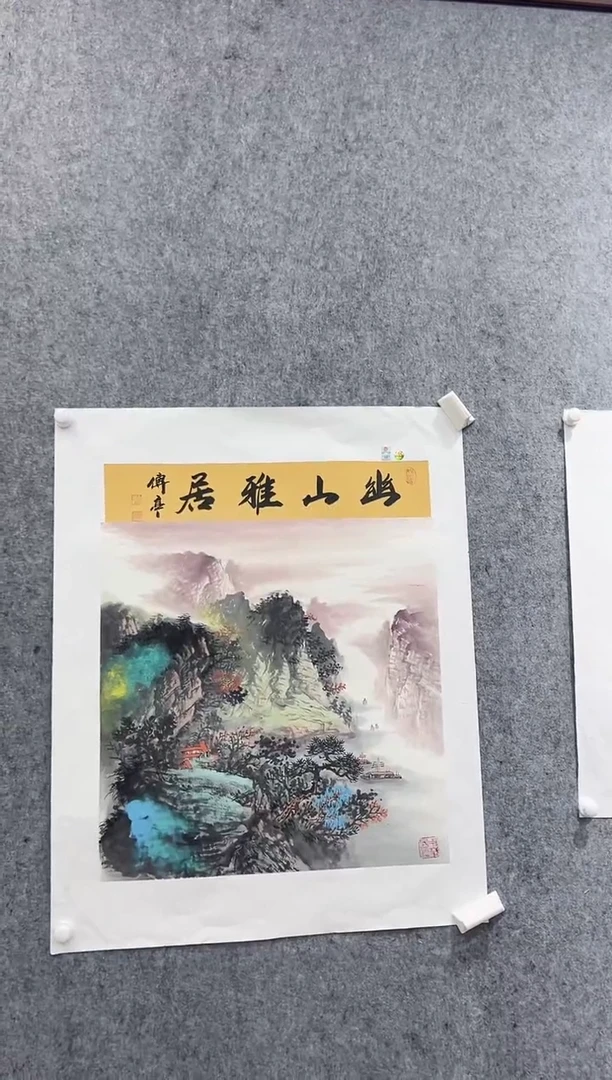 国画张传亭老师作品